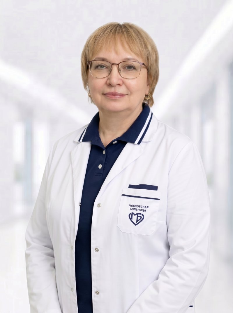 Гришина Ирина Спартаковна