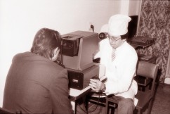 Обследование у офтальмолога. 1981