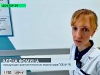 Оказывается, фолиевая кислота (или витамин В9) нужна не только  беременным, но и каждому жителю мегаполиса