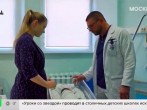 Задаетесь вопросом как выбрать роддом? 