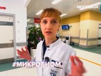 Почему врачи называют микробиом "вторым мозгом"? 