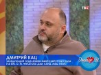 Внимание, лето! 