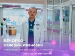 В Центрах женского здоровья ждём гостей и дарим подарки!