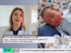 Интересна тема «Поведение пап при родах»?
