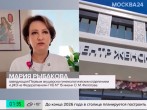 Ваш путь к материнству начинается в наших ЦЖЗ