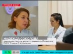 СТАНУ МАМОЙ