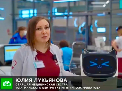 Больницы Москвы все активнее используют роботов-помощников