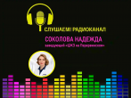 Женское здоровье: нужно пройти обследование?