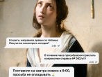 Что происходит с вашими глазами после целого дня перед экраном?