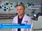 Как найти «свою» больницу?