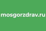 Врачи Филатовской больницы прооперировали беременную девушку с помощью ловушки для тромбов