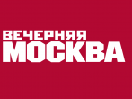 ВРАЧИ ФИЛАТОВСКОЙ БОЛЬНИЦЫ В МОСКВЕ ВПЕРВЫЕ ПРОВЕЛИ ОПЕРАЦИЮ TIPS
