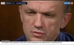 #СМИоНАС