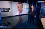 #СМИоНАС Что же будет с ковидом и с нами.