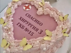Врачи  ГКБ №15 спасли пациентку с опухолью в кишечнике