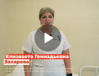 ТОРОПИТЕСЬ МЕДЛЕННО!
