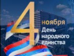 ВНИМАНИЕ! Обращаем внимание родственников пациентов ГКБ №15