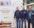 Наши научные достижения. 