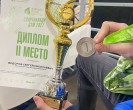 Цифровизация в спорте — соревнование по видеоиграм.