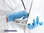 Доброго Вам дня!