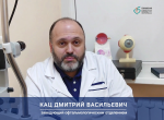 Всемирная неделя борьбы с глаукомой 