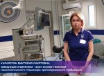Внимание к пациентам – не на словах