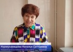 Если упадёшь - не плачь, а встань!
