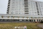 Нам – 41 год! Мы поздравляем вас с нашим днём рождения!