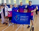 Календарь Спартакиады: бадминтонисты дали старт соревнованиям