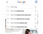 Надеемся, вам уже знаком единый номер нашего контакт-центра