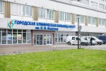 Уважаемые пациенты! Важное объявление