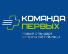 Путь к профессионализму