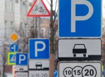 Коротко о важном: 