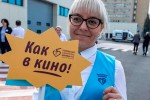 Сервис в поступках, а не на бумаге.