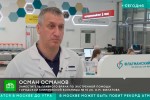 Врачи флагманского центра ГКБ № 15 имени О.М. Филатова рассказали о новом стандарте экстренной медицинской помощи