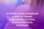 #Cпасибодоктор 