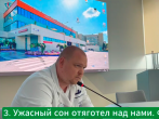 На литературный конкурс «Искусство врачебного слова» от ГКБ № 15 была подана еще одна заявка.
