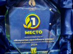 Получены последние награды ежегодного Московского фестиваля "Формула жизни".  