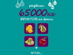 Подвели мимишные итоги 2024 года, но не менее значимые! 