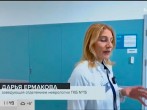 В программе "Доктор 24" наш эксперт Дарья Ермакова