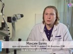 В день очкарика смотрим во все глаза