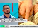В марте в нашем роддоме установлен рекорд – с начала месяца родилось пять двоен 