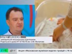 Какая она - обычная рабочая неделя в нашем роддоме?