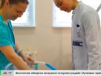 Кого больше родилось за истекшие сутки?
