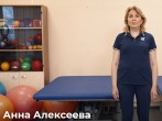Во Всемирный день охраны труда