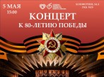 «Журавли», «Смуглянка», «День Победы», «Катюша»- нам всем знакомы эти песни. 