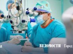 Инновации на страже здоровья: какие современные медтехнологии доступны москвичам