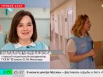 В Москве произошел трогательный случай, который подчеркивает важность работы социальных координаторов в экстренных ситуациях. 