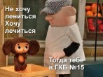Сегодня, в середине рабочей недели, мир официально разрешает немного полениться!