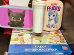Наборы для школы уже у наших первоклашек. 